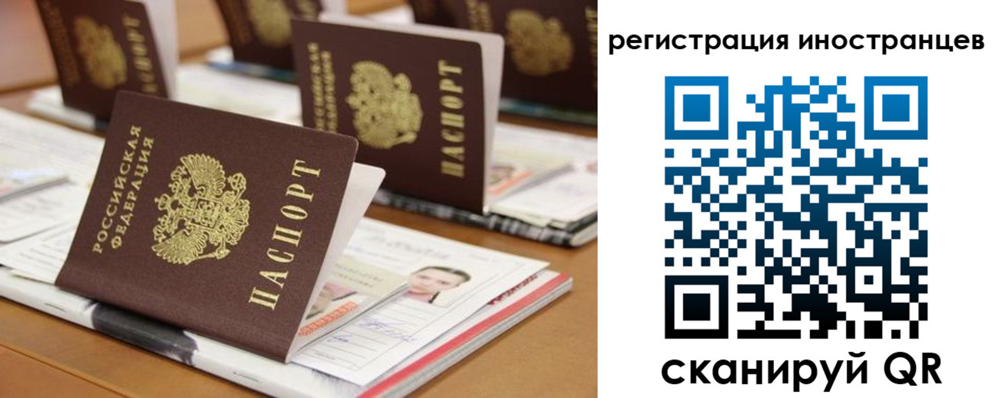 пропишу в квартире в Калаче